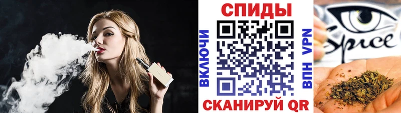 Бутират Butirat  дарнет шоп  Ирбит 