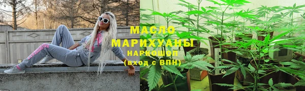 кокс Абаза