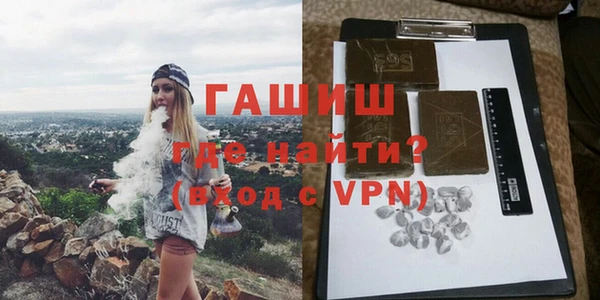 кокс Абаза