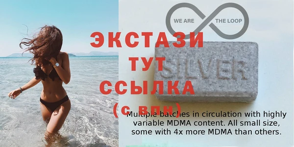 кокс Абаза