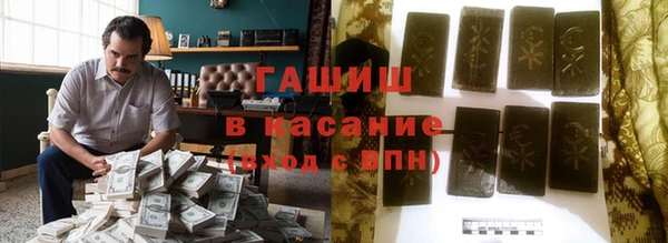 мяу мяу мука Алексин