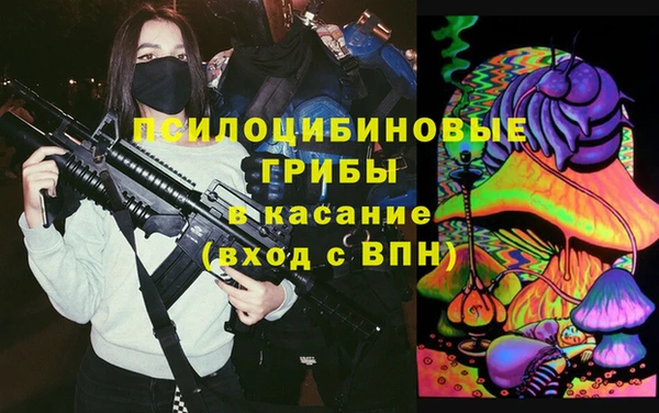 кокс Абаза