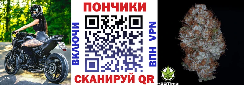 Конопля планчик  где найти наркотики  Ирбит 